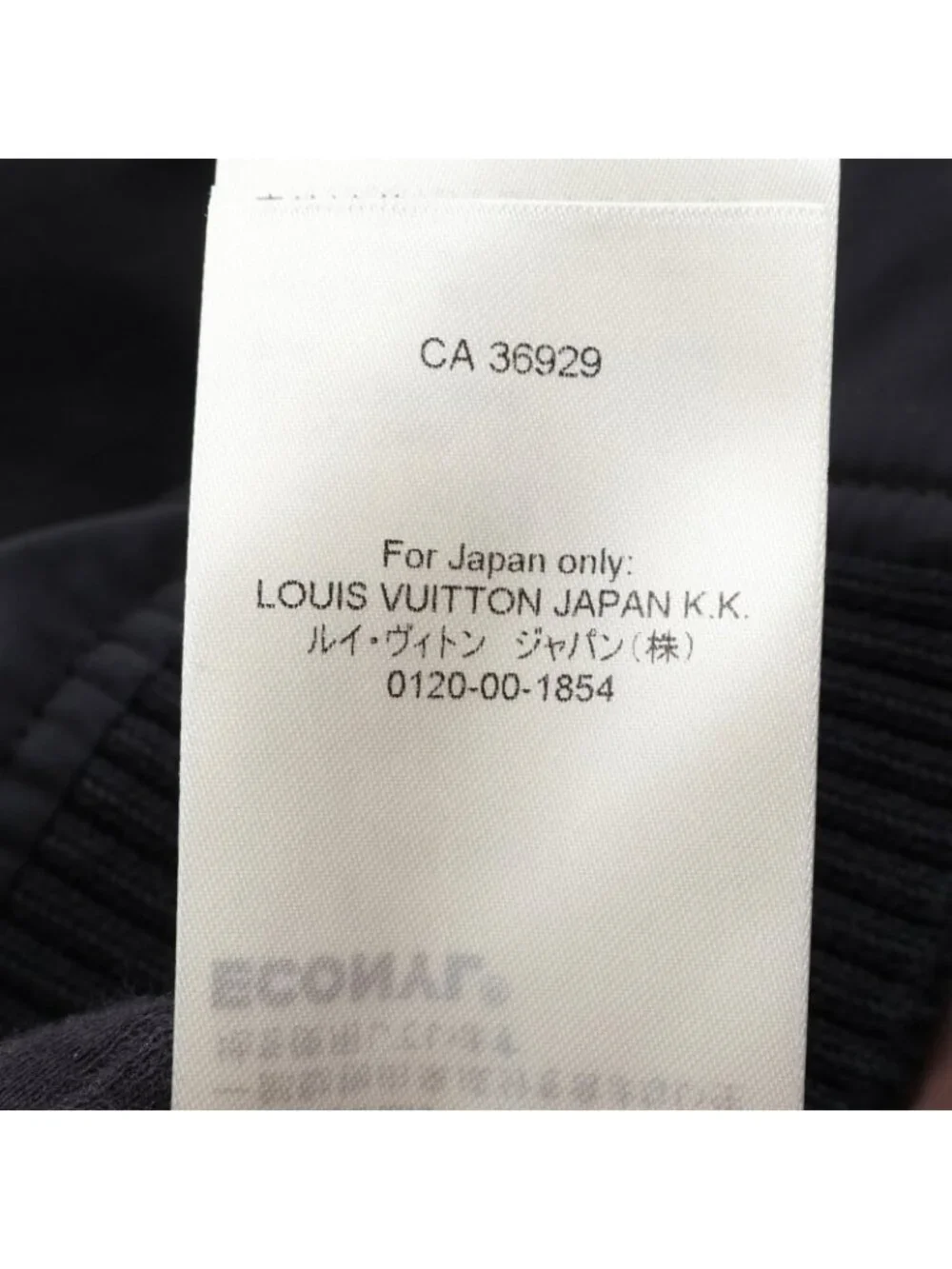 Louis Vuitton slightusability remarks